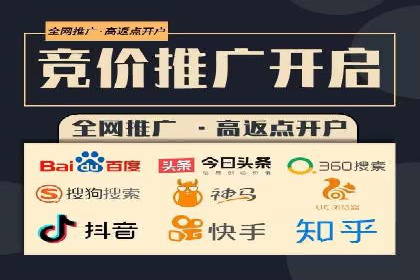 知乎信息流广告效果评估方法