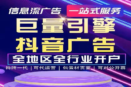 朋友圈信息流中的创意营销：经典案例剖析