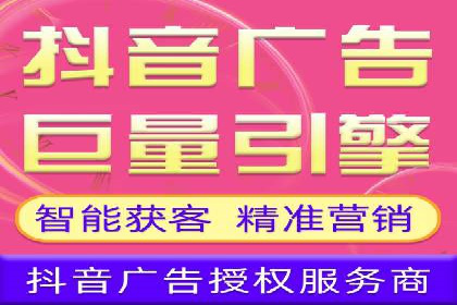 竞价推广策略大揭秘：某企业成功背后的推广公司选择